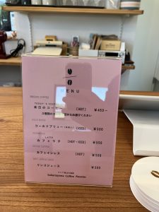 熊本　サクラヤマコーヒーロースター　熊本カフェ　グッドハート